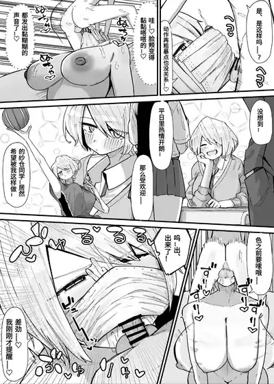 第97页 封面 - HaSM.cc