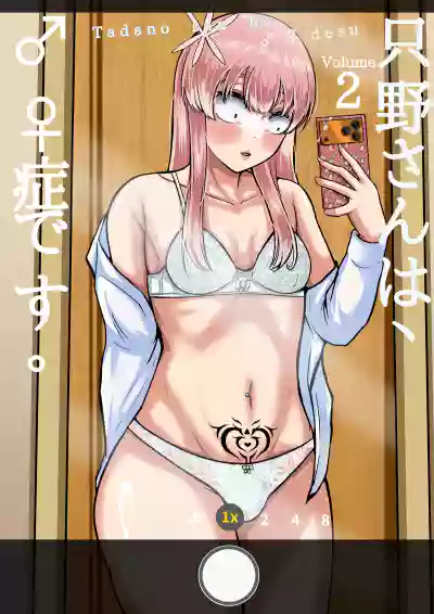 第1页 封面 - HaSM.cc