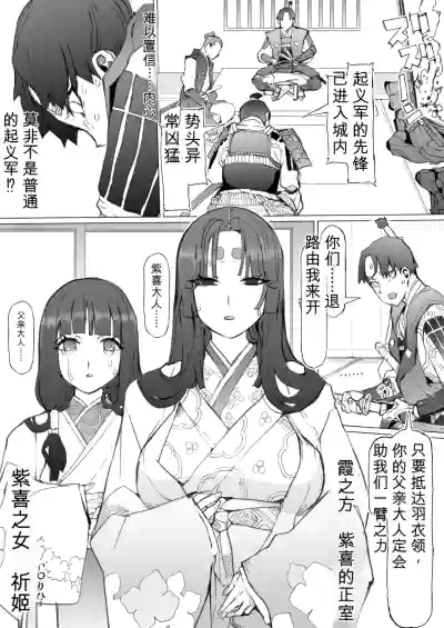 第5页 封面 - HaSM.cc