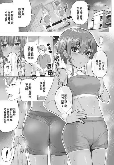第1頁 封面 - HaSM.cc