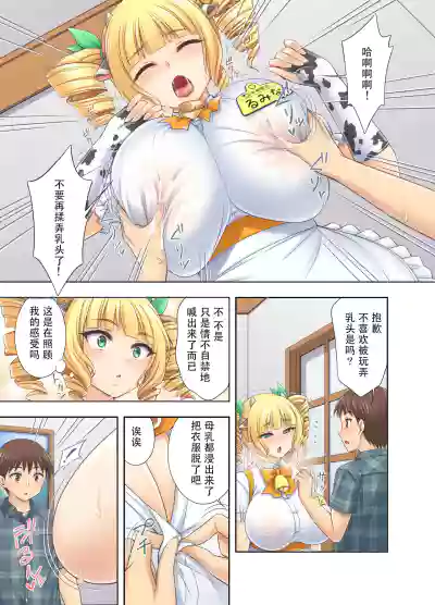 第13页 封面 - HaSM.cc