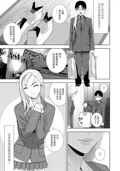 第105页 封面 - HaSM.cc