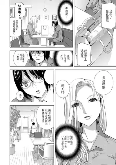 第129页 封面 - HaSM.cc