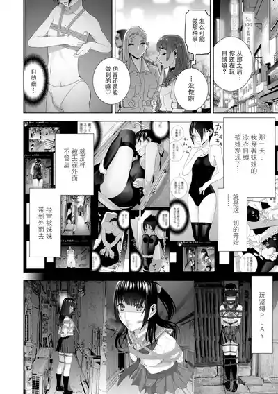 第133页 封面 - HaSM.cc