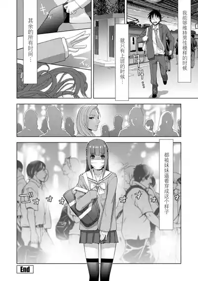 第145页 封面 - HaSM.cc