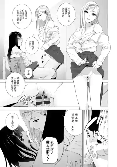 第17页 封面 - HaSM.cc