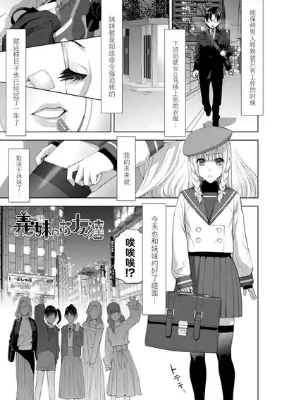 第185页 封面 - HaSM.cc