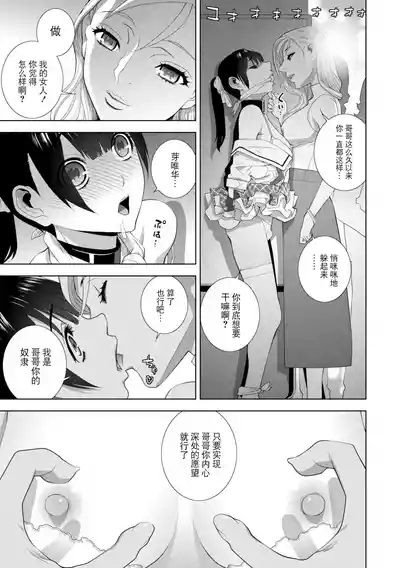 第217页 封面 - HaSM.cc