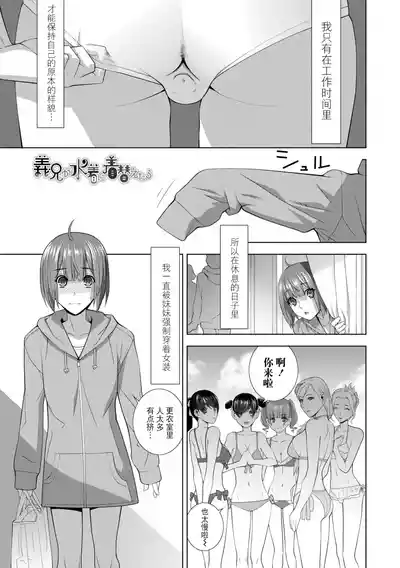 第225页 封面 - HaSM.cc