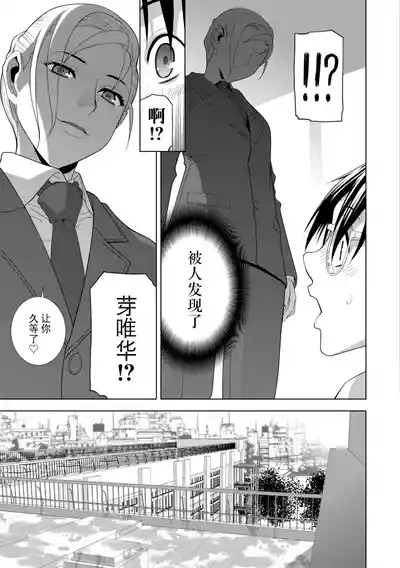 第93页 封面 - HaSM.cc