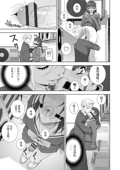 第97页 封面 - HaSM.cc