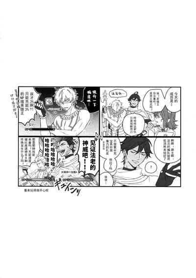 第133頁 封面 - HaSM.cc