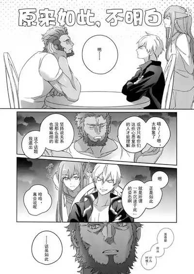 第189頁 封面 - HaSM.cc