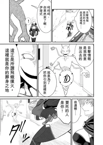 第105頁 封面 - HaSM.cc