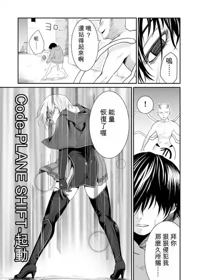 第121頁 封面 - HaSM.cc