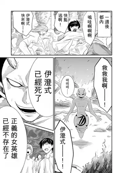 第137頁 封面 - HaSM.cc