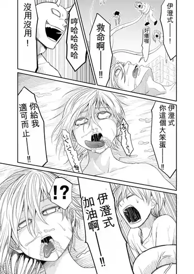 第157頁 封面 - HaSM.cc