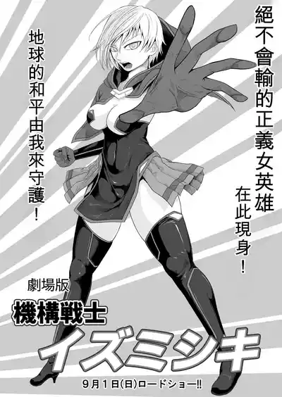 第165頁 封面 - HaSM.cc
