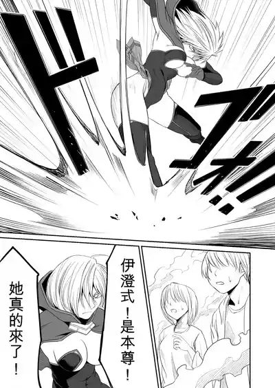 第169頁 封面 - HaSM.cc