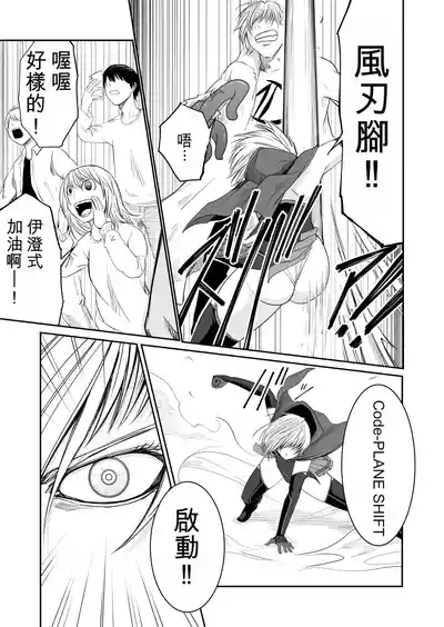 第173頁 封面 - HaSM.cc