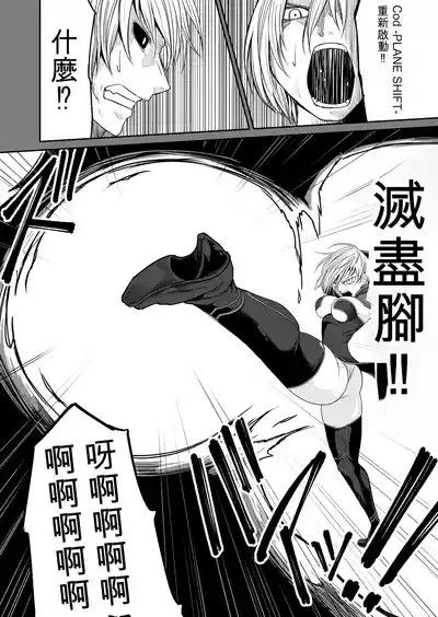 第189頁 封面 - HaSM.cc