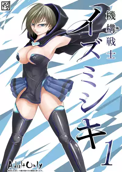 第1頁 封面 - HaSM.cc