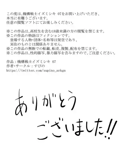 第205頁 封面 - HaSM.cc