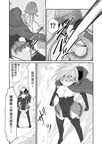 第29頁 封面 - HaSM.cc