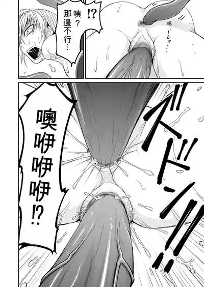 第37頁 封面 - HaSM.cc