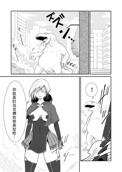 第57頁 封面 - HaSM.cc