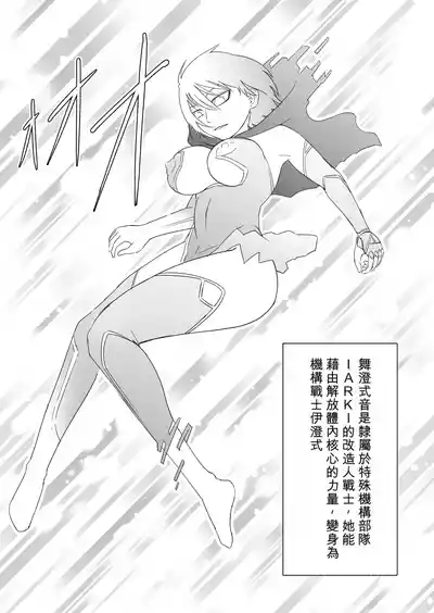 第5頁 封面 - HaSM.cc