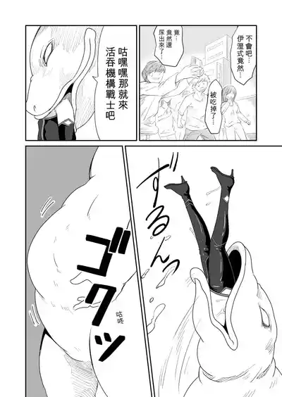 第65頁 封面 - HaSM.cc