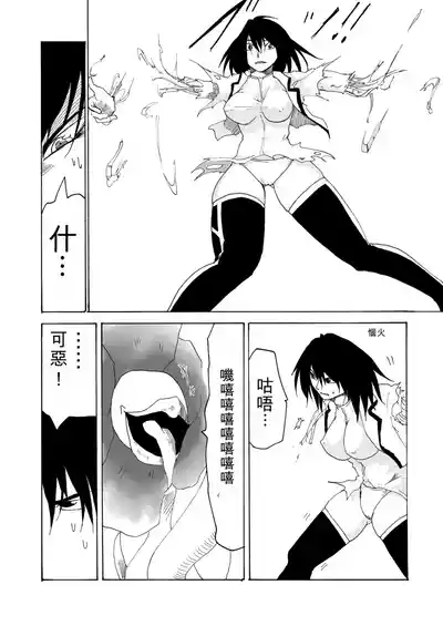 第17页 封面 - HaSM.cc