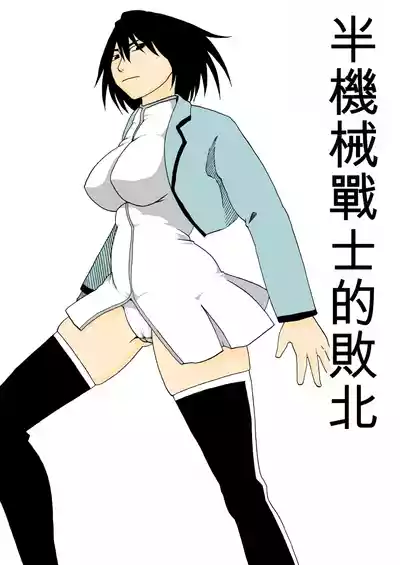 第1页 封面 - HaSM.cc