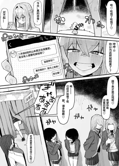 第109页 封面 - HaSM.cc