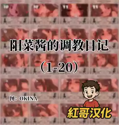 第1页 封面 - HaSM.cc