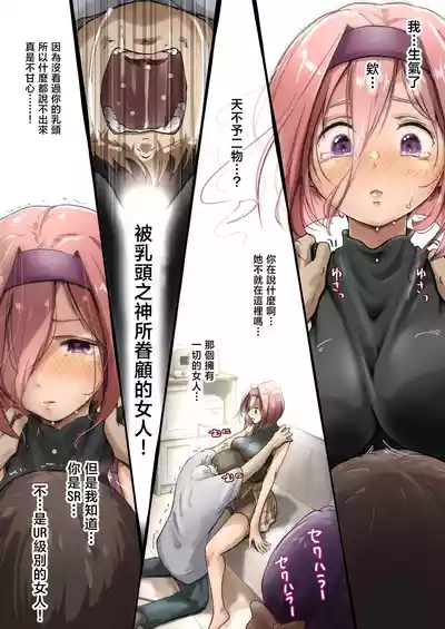 第17頁 封面 - HaSM.cc