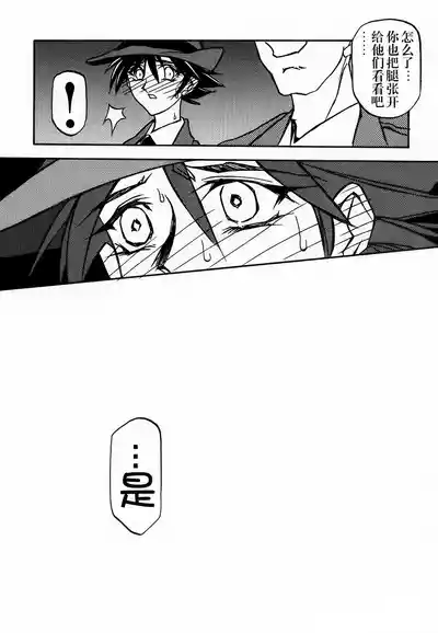 第113頁 封面 - HaSM.cc