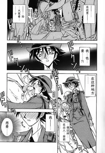 第125頁 封面 - HaSM.cc