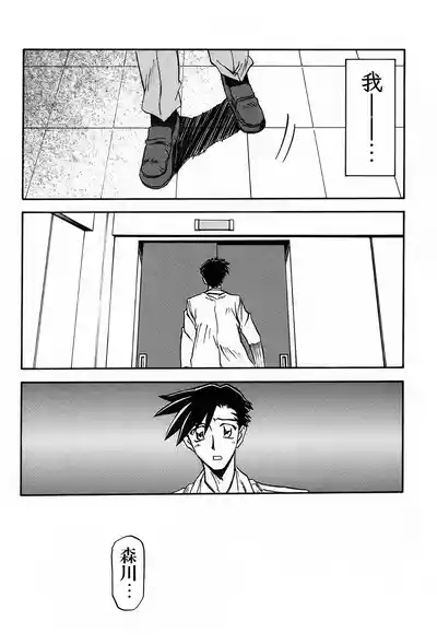 第165頁 封面 - HaSM.cc