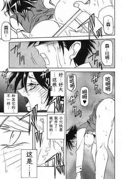 第189頁 封面 - HaSM.cc