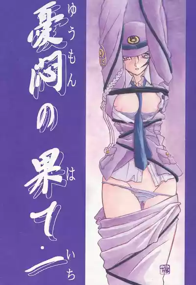 第1頁 封面 - HaSM.cc