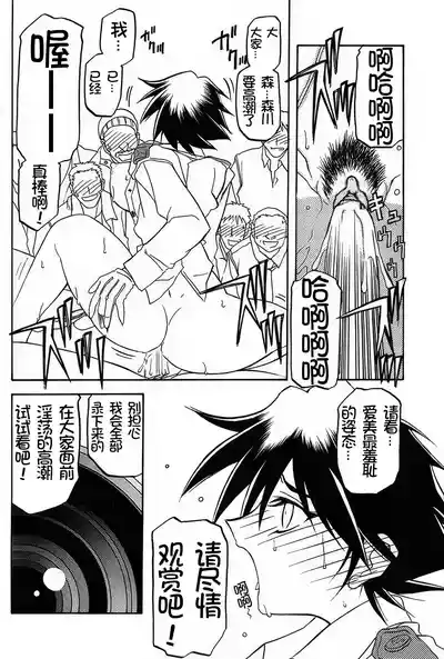 第217頁 封面 - HaSM.cc