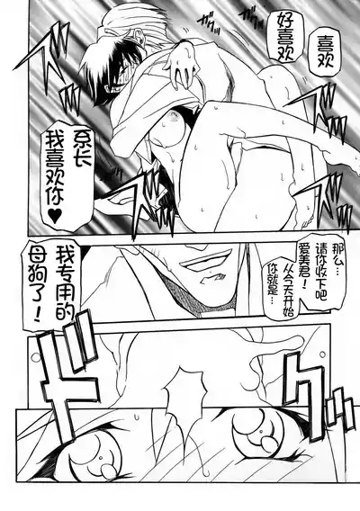 第273頁 封面 - HaSM.cc