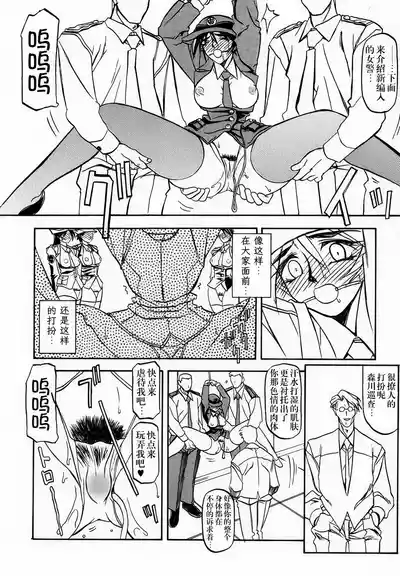 第57頁 封面 - HaSM.cc
