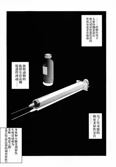 第69頁 封面 - HaSM.cc