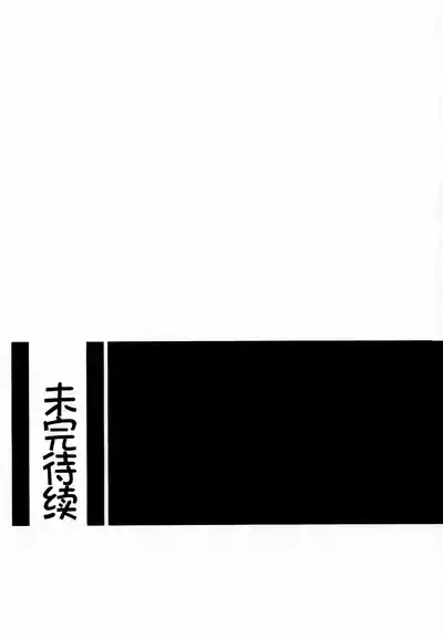 第85頁 封面 - HaSM.cc