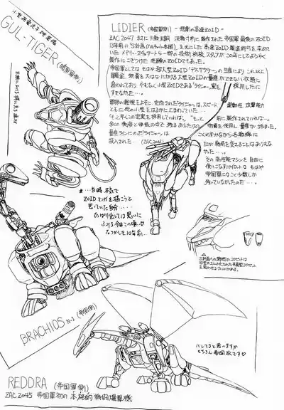 第89頁 封面 - HaSM.cc