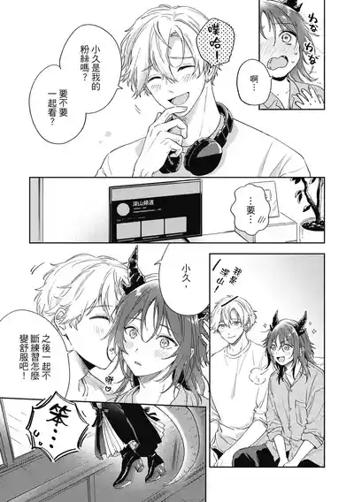 第125页 封面 - HaSM.cc