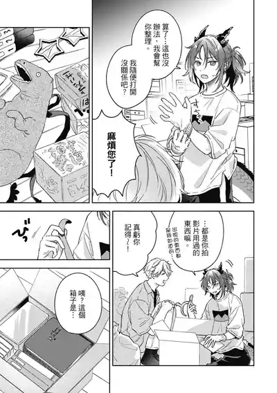 第129页 封面 - HaSM.cc